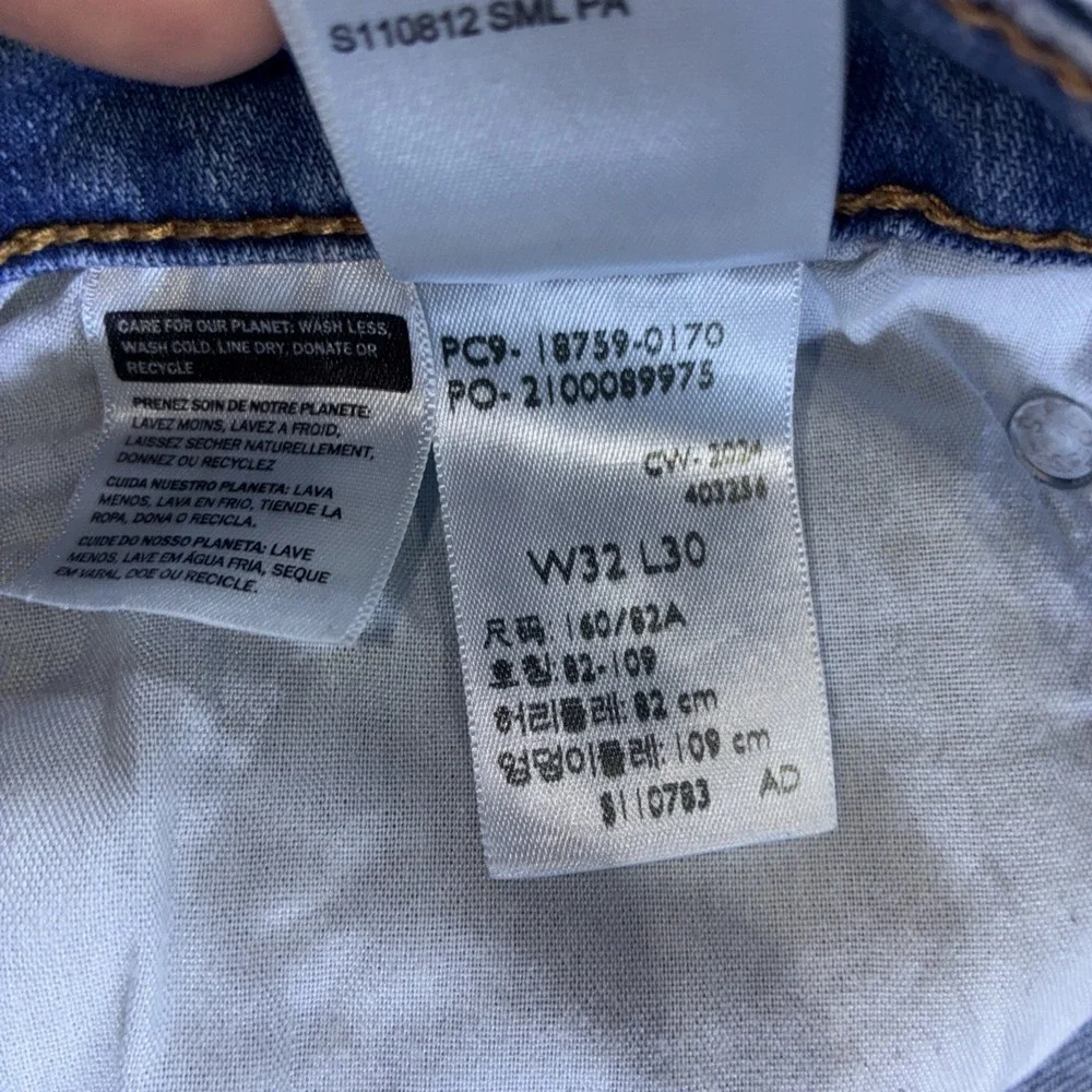 Levi's‎ 725 High Rise Bootcut Stretch Distressed Jeans Women's W32 L30 Blue